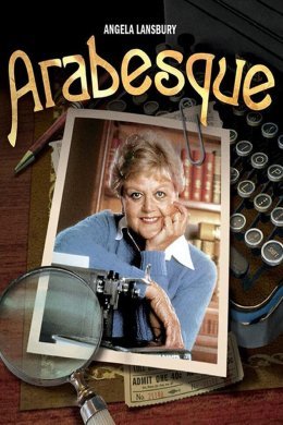 Angela Lansbury, icône de la série Arabesque, est décédée