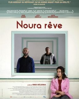 Noura rêve - Hinde Boujemaa
