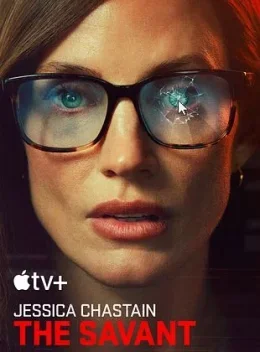 The Savant, la série déprogrammée par Apple TV+, va enfin être diffusée !
