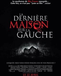La Dernière Maison sur la gauche : un remake globalement réussi