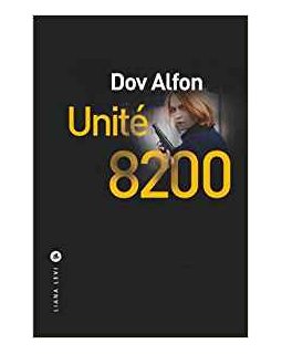 Unité 8200 - Dov Alfon