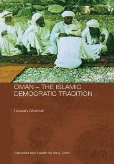 Oman - The Islamic Democratic Tradition