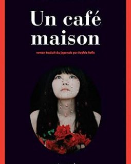 Un café maison - Keigo HIGASHINO