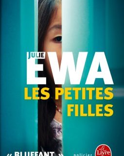 Les Petites filles - Julie Ewa