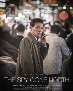 Sorties polar du mercredi 7 Novembre 2018