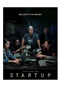 StartUp - saison 1 