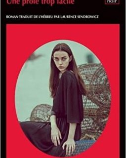 Une proie trop facile - Yishaï Sarid