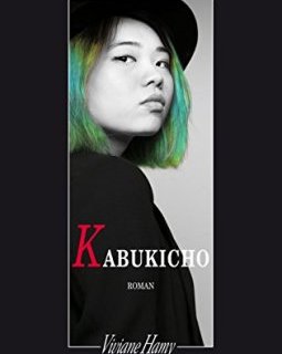 Kabukicho - Dominique Sylvain