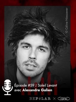 Dans la bibliothèque d'Alexandre Galien