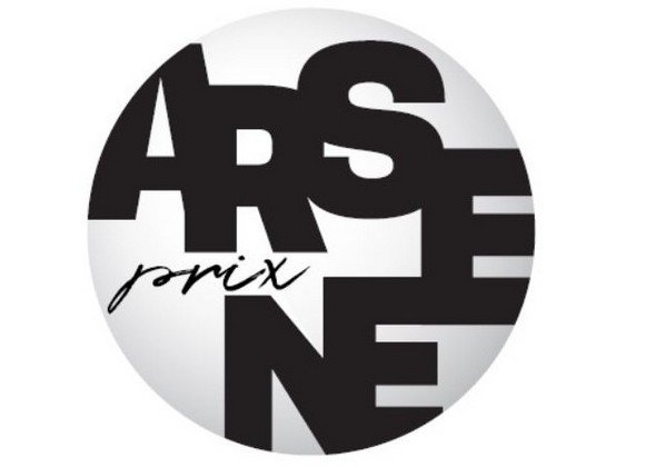 La SGDL lance le Prix Arsène du polar francophone&nbsp;!