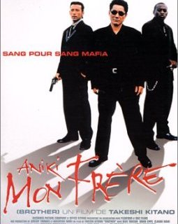 Aniki mon frère [VHS]