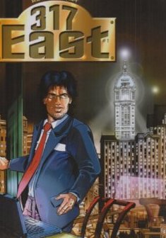 317 East - Robert Paquet