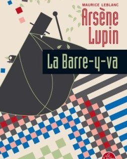 La barre-y-va