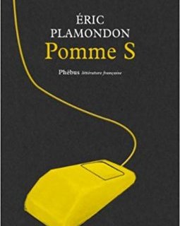 Pomme S - Eric Plamondon