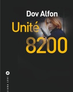 Patrick Bruel de retour dans un thriller pour TF1, "Unité 8200" !