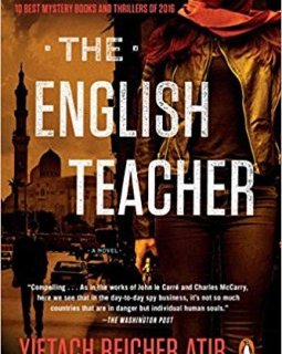The English Teacher - Yiftach Reicher Atir