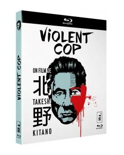 Violent Cop - Takeshi Kitano