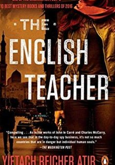 The English Teacher - Yiftach Reicher Atir
