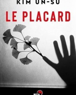 Le placard - Kim Un-su