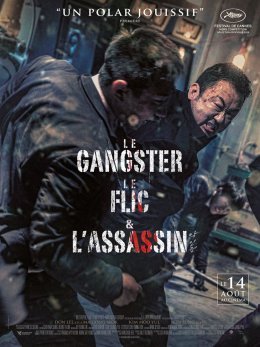 Le Gangster, le flic et l'assassin - Lee Won-Tae