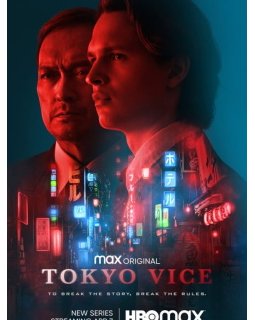 Tokyo Vice arrive enfin sur Canal+