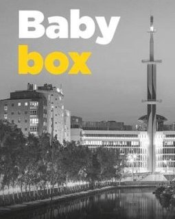 Baby Box - Lénaïk Gouedard