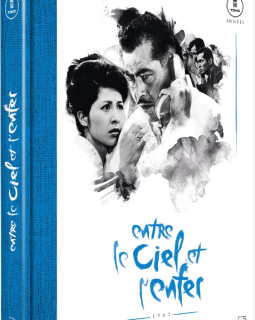 Entre le ciel et l'enfer - Akira Kurosawa