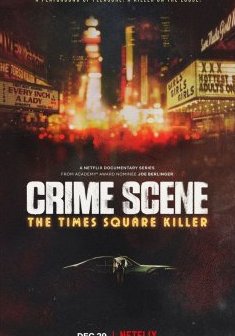  Scène de crime : Le tueur de Times Square