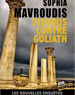  Stavros contre Goliath - Sophia Mavroudis