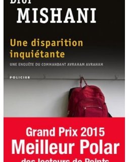 Dror Mishani à la Bilipo - 13 octobre