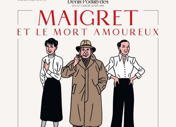 Maigret et le mort amoureux. Interview du réalisateur Pascal Bonitzer. 