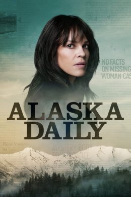 Alaska Daily va s'arrêter... après une seule saison !