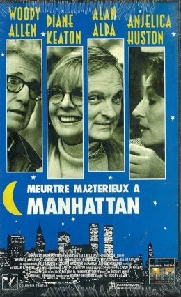 Meurtres mystérieux à Manhattan sera diffusé ce soir en hommage à Diane Keaton