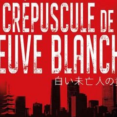 Les 5 titres des éditions Denoël qu'il faut avoir lu en 2025