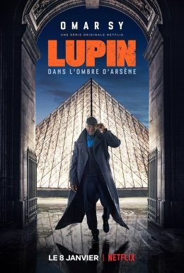 Lupin : la série de Netflix déçoit