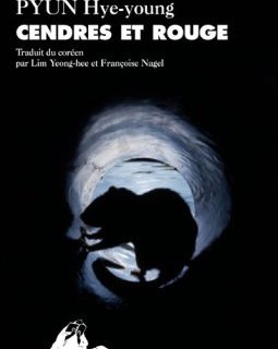 Cendres et rouge - Hye-young Pyun 