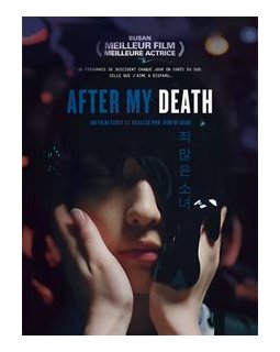After my Death - Kim Ui-seok