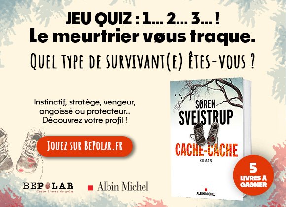 Test de personnalité 