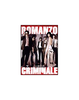 Romanzo criminale - Michele Placido