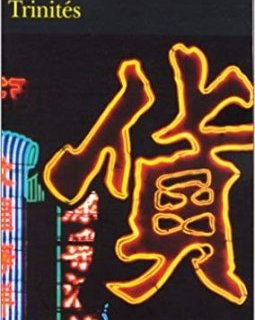 Trinités - Nick Tosches