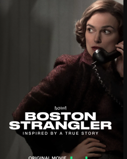 L'Étrangleur de Boston : un thriller féministe plutôt fascinant !
