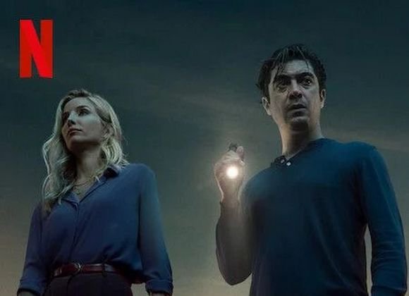 Évanouis dans la nuit : un thriller recommandable