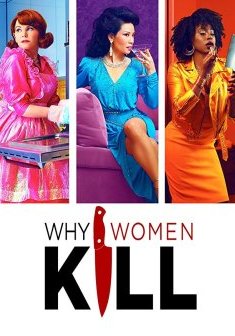 Why Women Kill - Saison 1