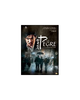La pègre - Im Kwon-taek