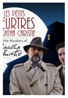 Les petits meurtres d'Agatha Christie - Saison 1