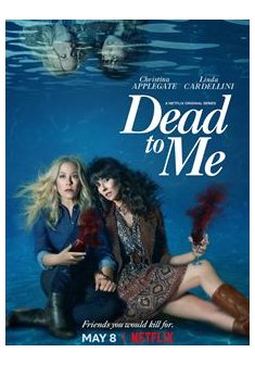 Dead to me - saison 2