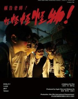 Mon Mon Mon Monster ! - Giddens Ko