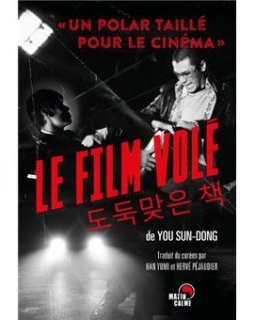 le film volé - Sun-Dong you 