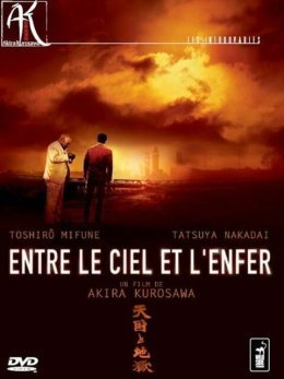 Entre le ciel et l'enfer d'Akira Kurosawa va avoir son remake par Spike Lee et Denzel Washington