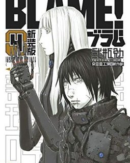 Blame Deluxe - Tome 04